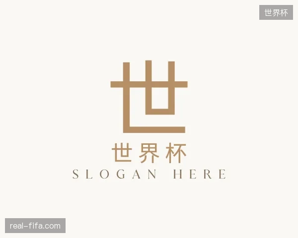 纵览世界杯官方入口