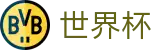 2026世界杯足球竞猜-燃情巅峰对决